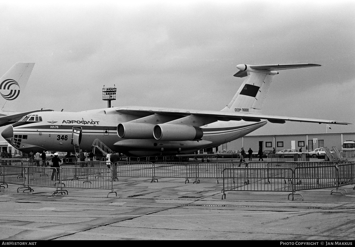 Aircraft Photo of CCCP-76500 | Ilyushin Il-76 | Aeroflot | AirHistory.net #558370