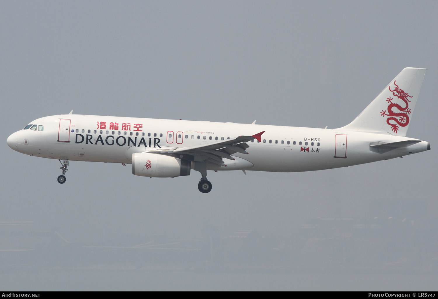 Aircraft Photo of B-HSO | Airbus A320-232 | Dragonair | AirHistory.net #558506