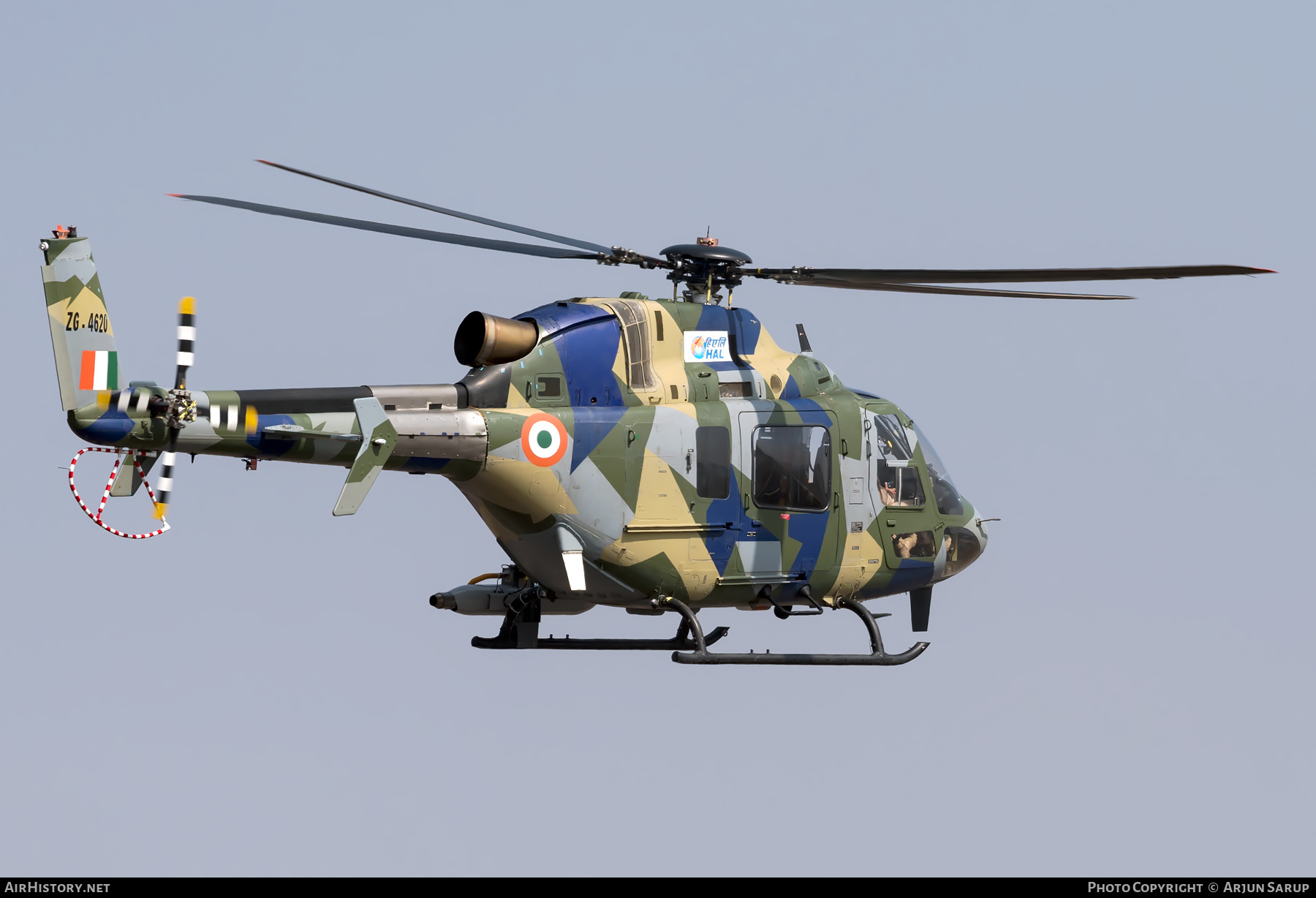 Aircraft Photo of ZG4620 | Hindustan LUH | India - Air Force | AirHistory.net #558597