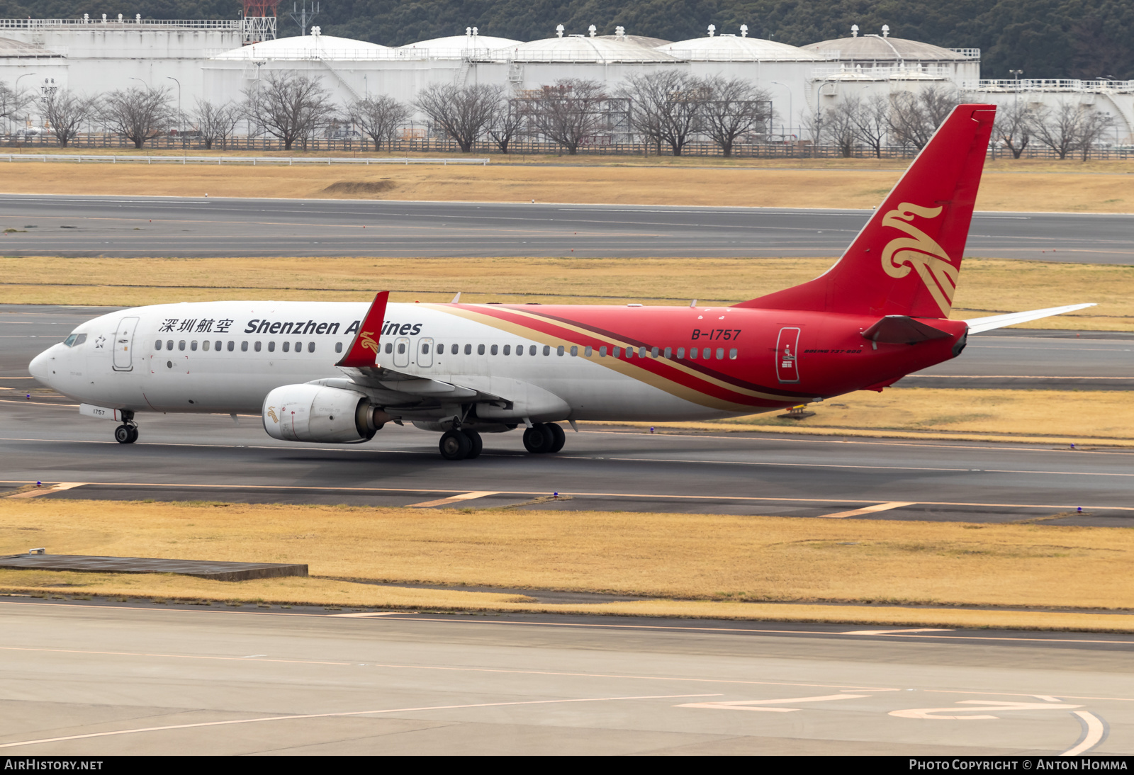 Aircraft Photo of B-1757 | Boeing 737-87L | Shenzhen Airlines | AirHistory.net #558600