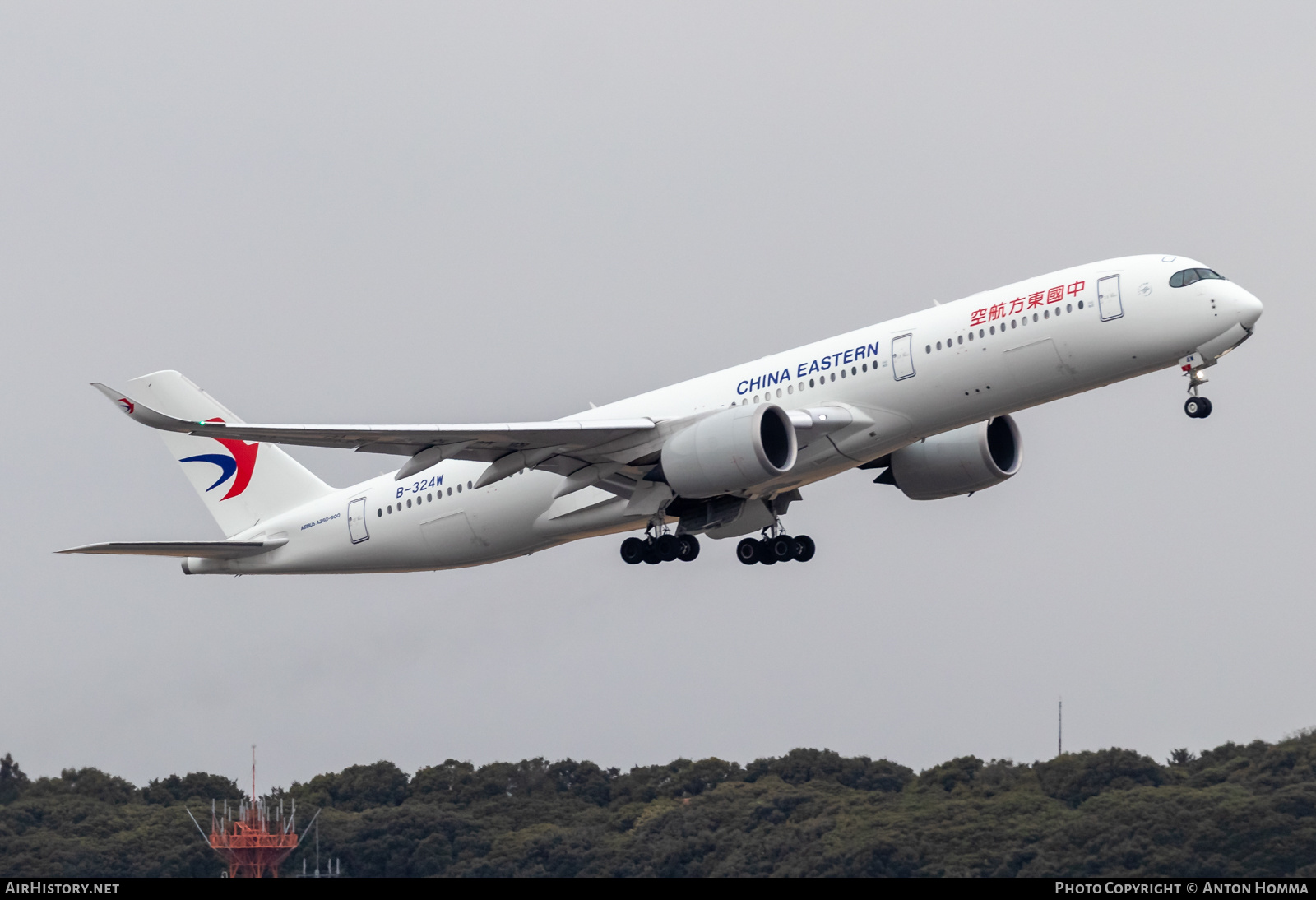 Aircraft Photo of B-324W | Airbus A350-941 | China Eastern Airlines | AirHistory.net #558610