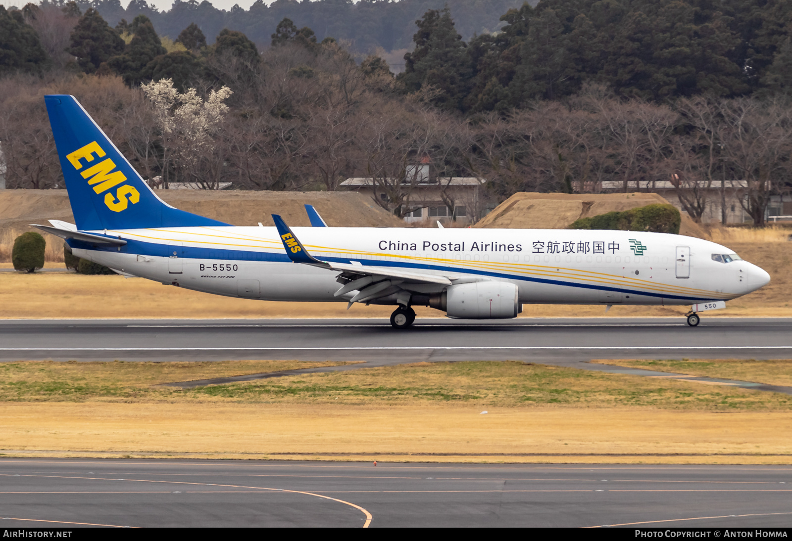 Aircraft Photo of B-5550 | Boeing 737-86N/BCF | China Postal Airlines | AirHistory.net #558615