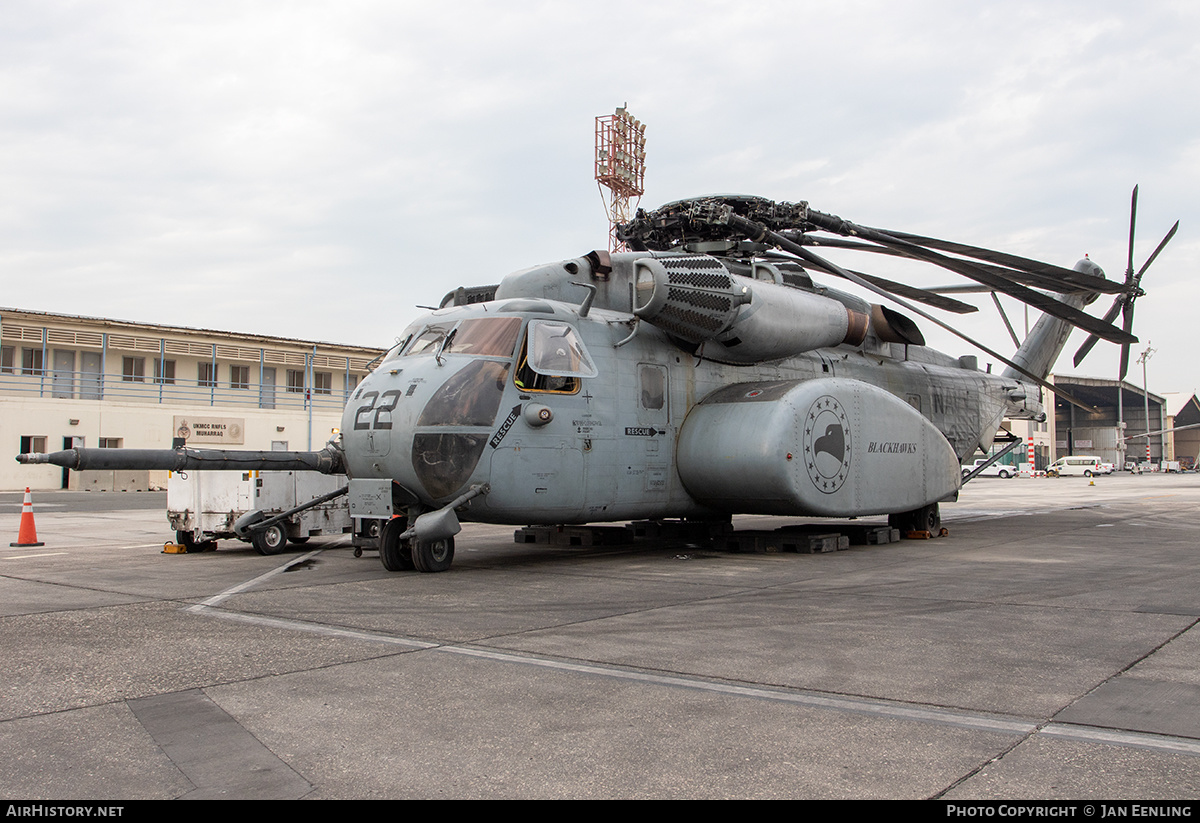 Aircraft Photo of 162513 | Sikorsky MH-53E Sea Dragon | USA - Navy | AirHistory.net #558676