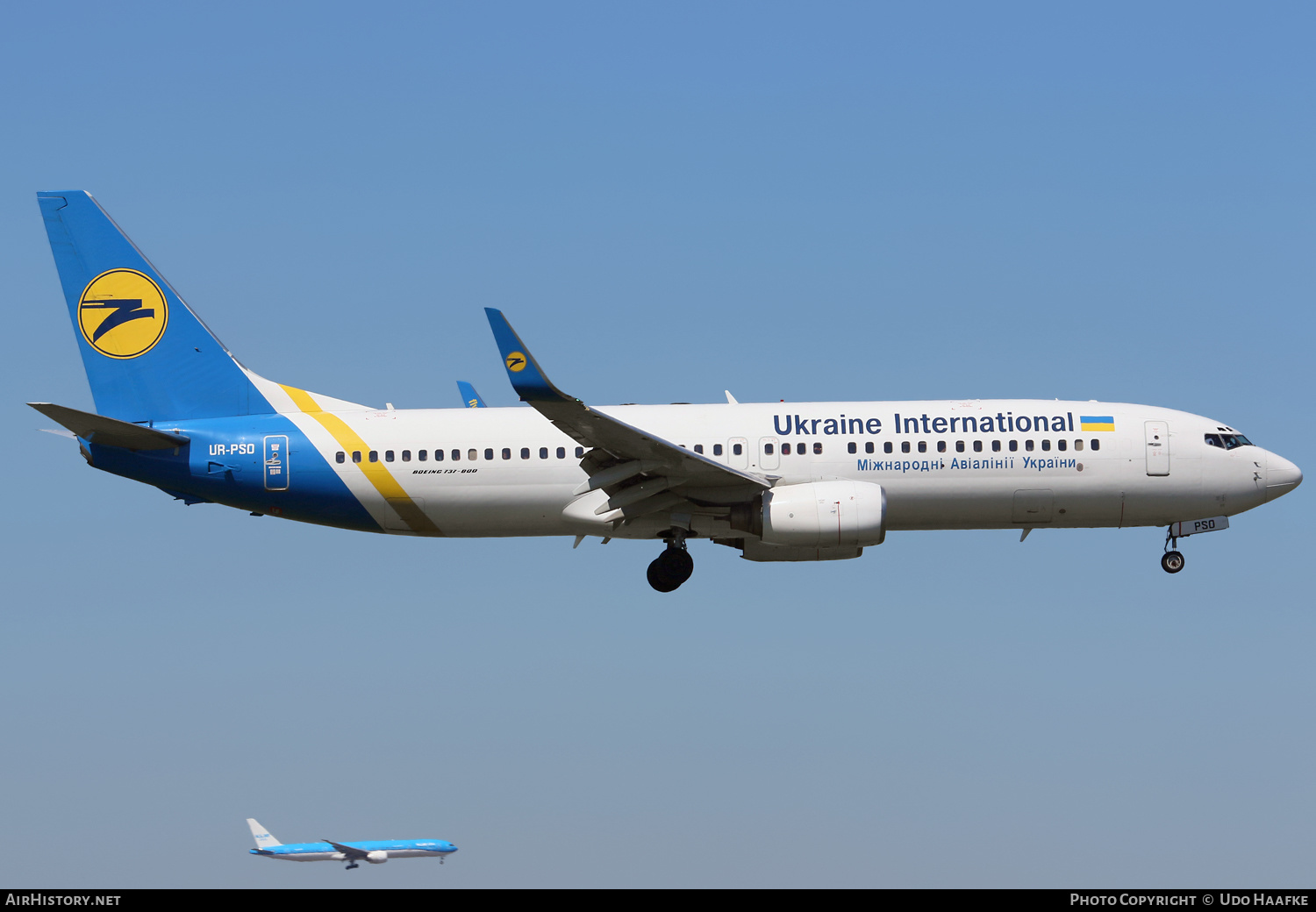 Aircraft Photo of UR-PSO | Boeing 737-8Q8 | Ukraine International Airlines | AirHistory.net #558971