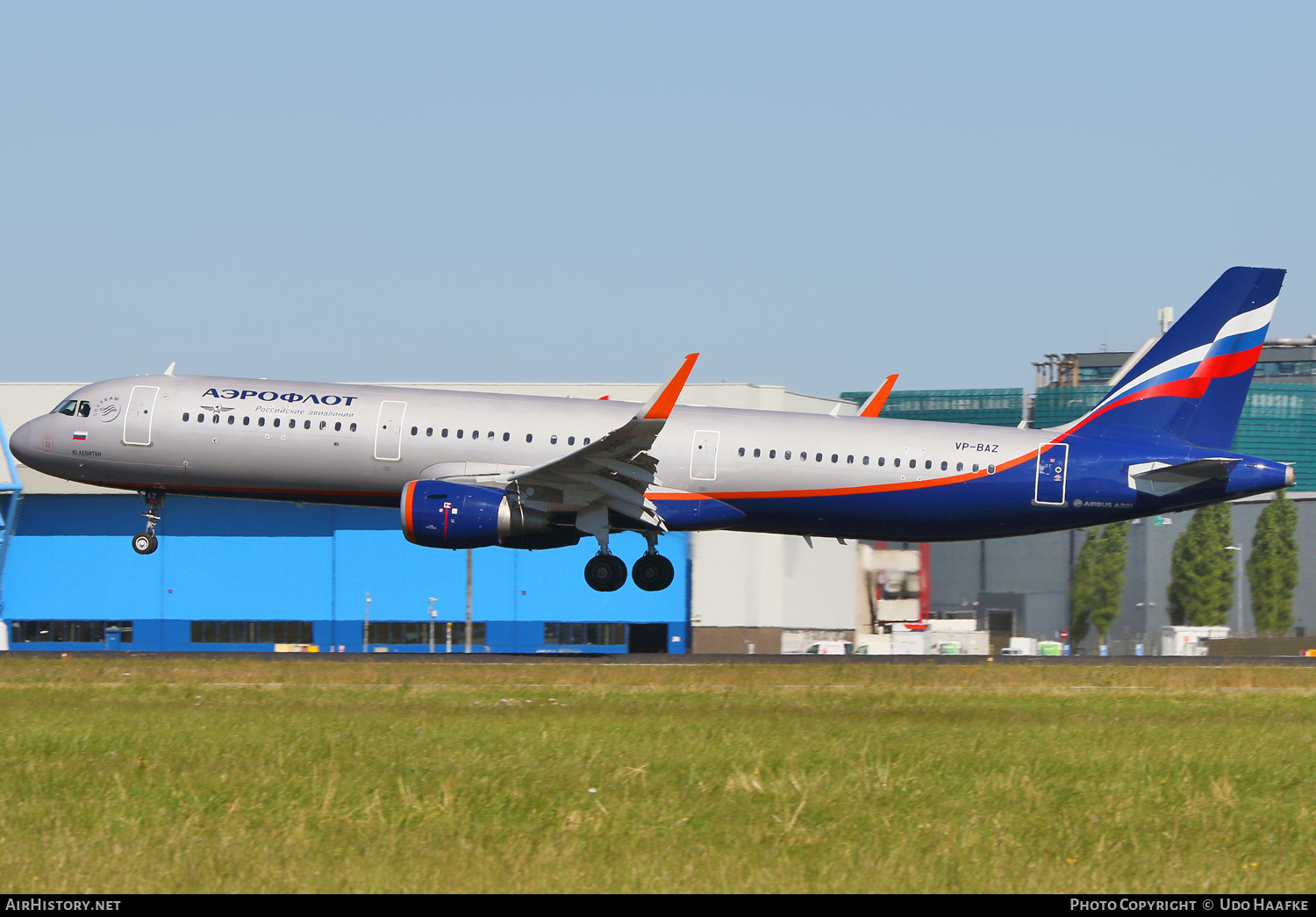 Aircraft Photo of VP-BAZ | Airbus A321-111 | Aeroflot - Russian Airlines | AirHistory.net #558972