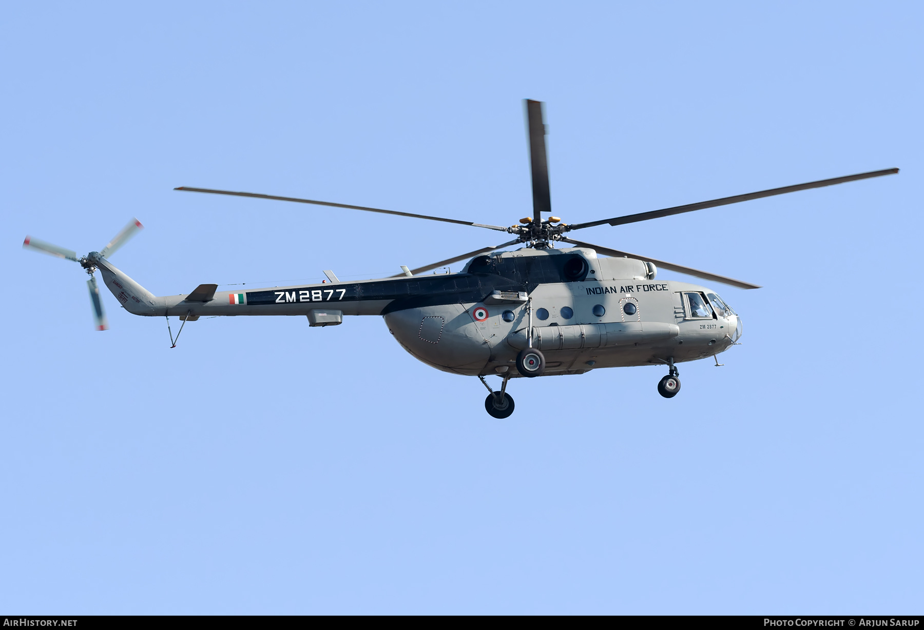 Aircraft Photo of ZM2877 | Mil Mi-17 | India - Air Force | AirHistory.net #559034