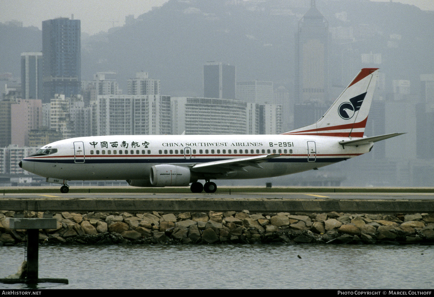 Aircraft Photo of B-2951 | Boeing 737-3Z0 | China Southwest Airlines | AirHistory.net #559171