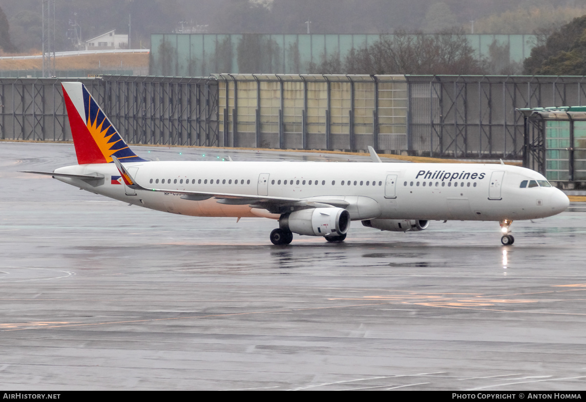 Aircraft Photo of RP-C9919 | Airbus A321-231 | Philippine Airlines | AirHistory.net #559175