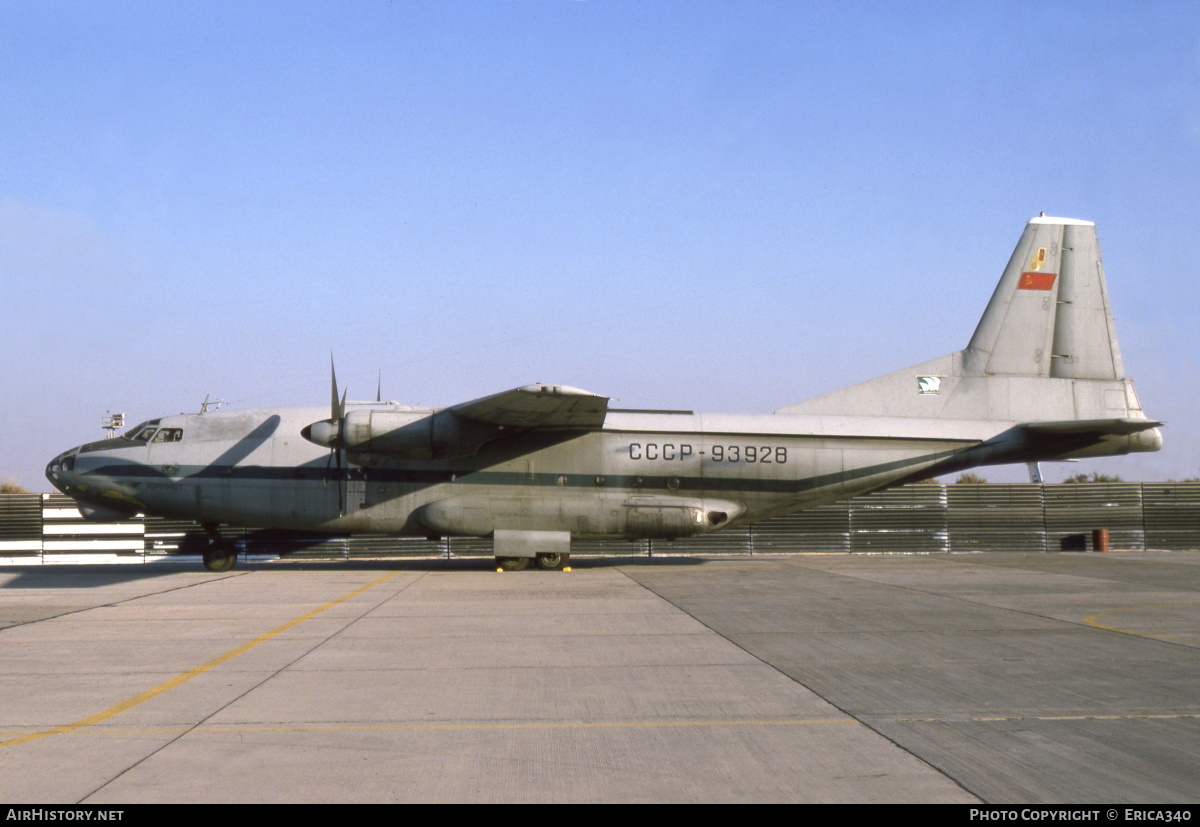 Aircraft Photo of CCCP-93928 | Antonov An-8 | Aeroflot | AirHistory.net #559460