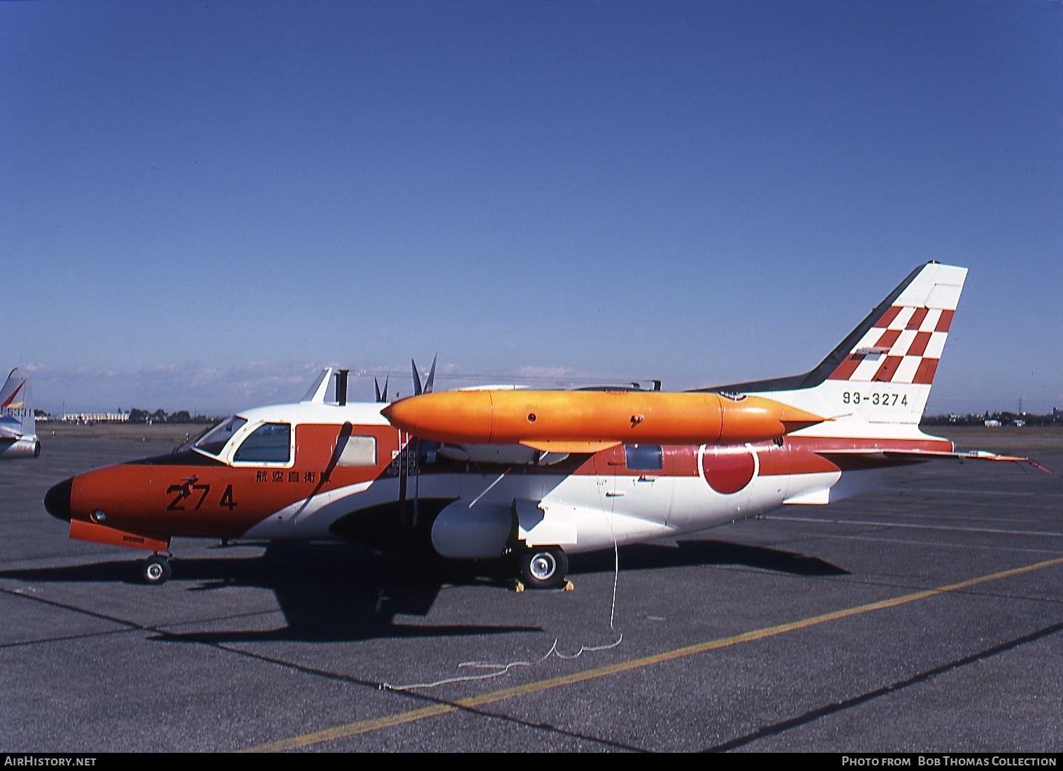 Aircraft Photo of 93-3274 | Mitsubishi MU-2J (MU-2B-35) | Japan - Air Force | AirHistory.net #559633
