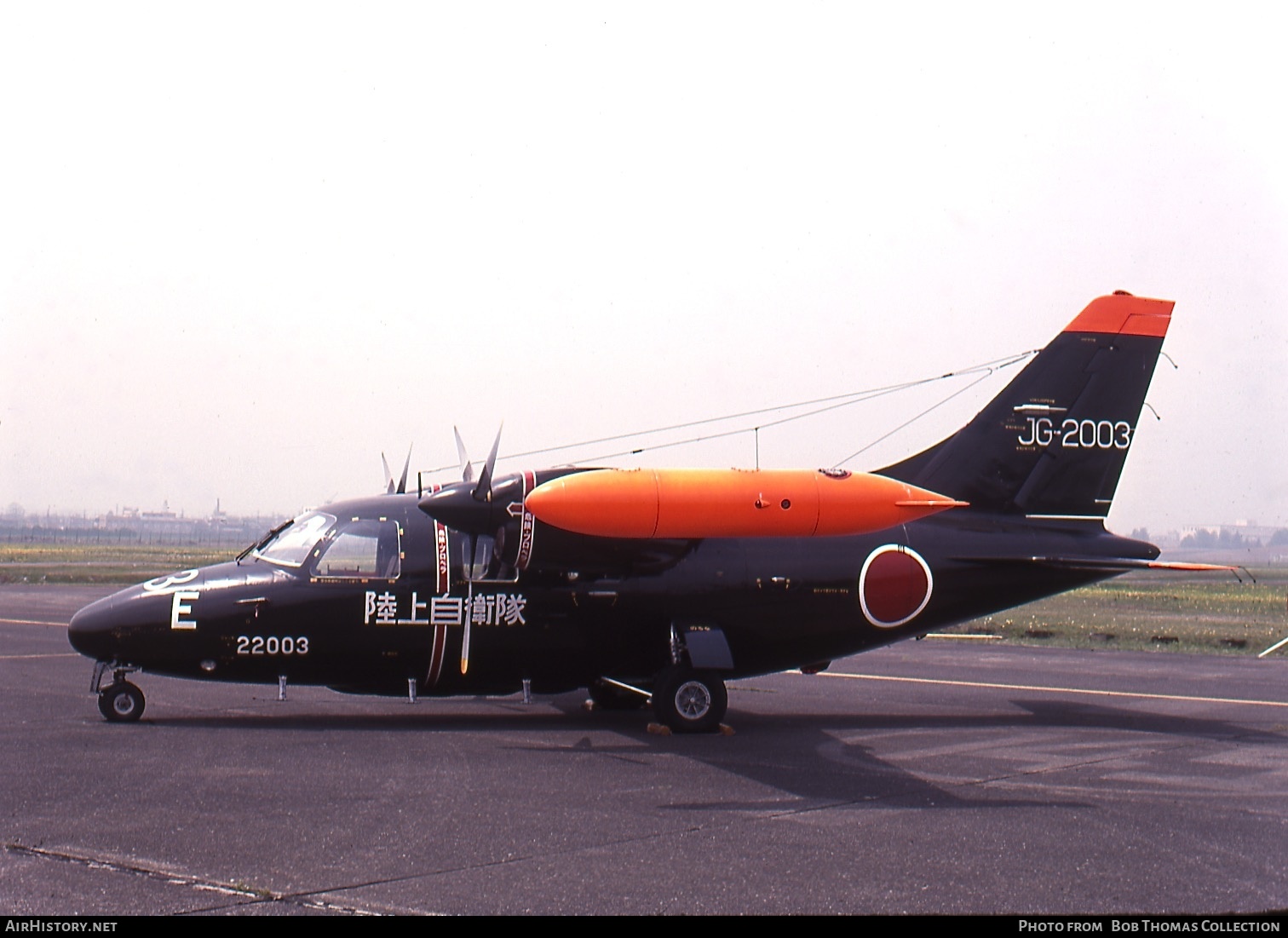 Aircraft Photo of 22003 | Mitsubishi LR-1 (MU-2C) | Japan - Army | AirHistory.net #559655