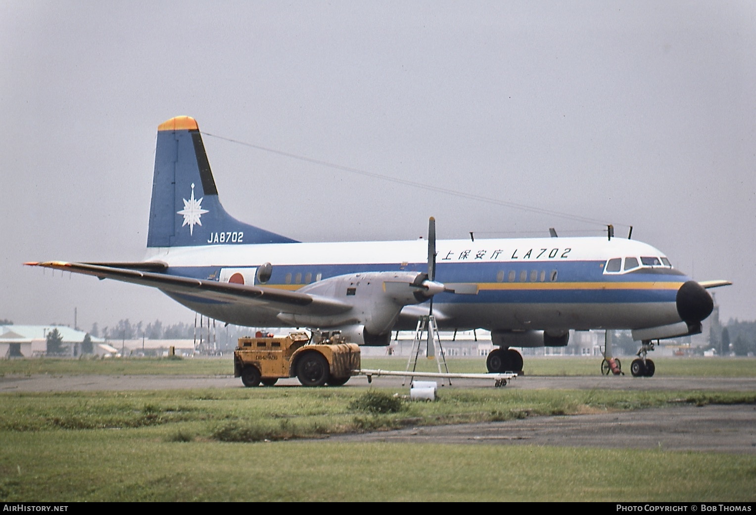 Aircraft Photo of JA8702 | NAMC YS-11A | Japan Maritime Safety Agency | AirHistory.net #559671