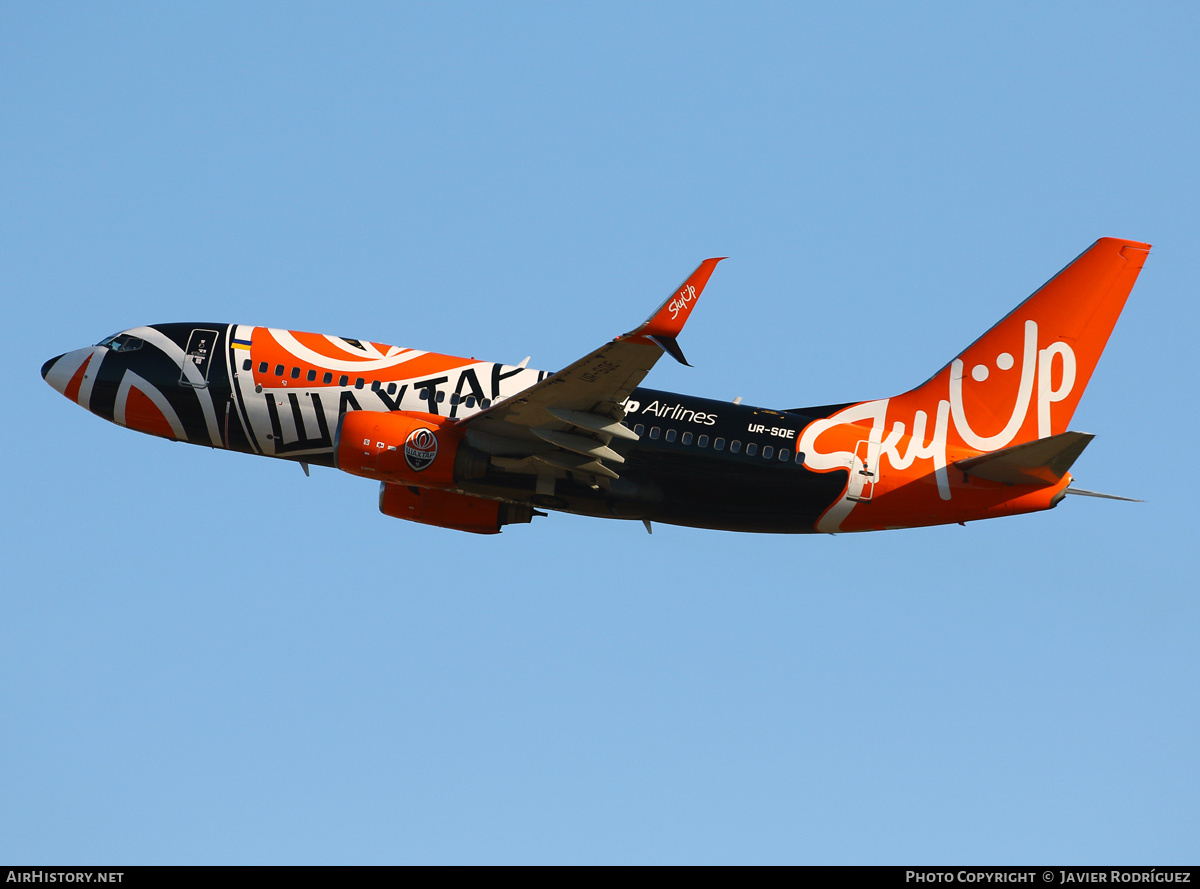 Aircraft Photo of UR-SQE | Boeing 737-75C | SkyUp Airlines | AirHistory.net #559684