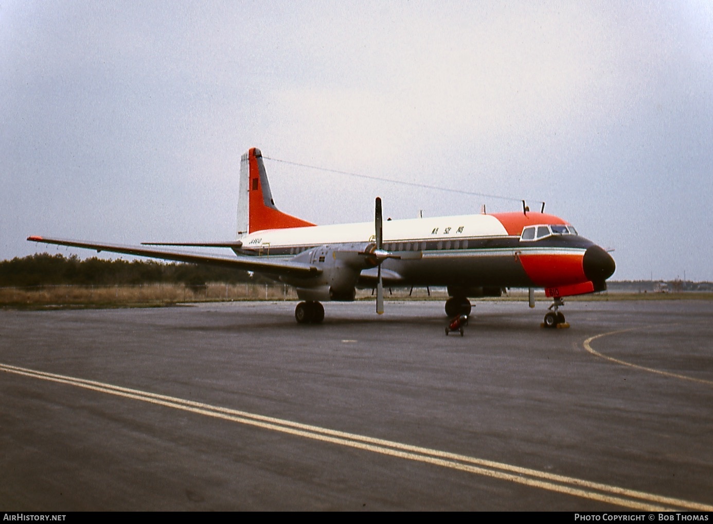 Aircraft Photo of JA8610 | NAMC YS-11-104 | Japan Civil Aviation Bureau - JCAB | AirHistory.net #559687