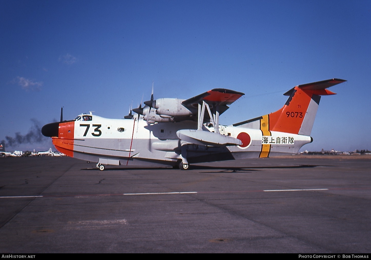 Aircraft Photo of 9073 | Shin Meiwa US-1 | Japan - Navy | AirHistory.net #559692