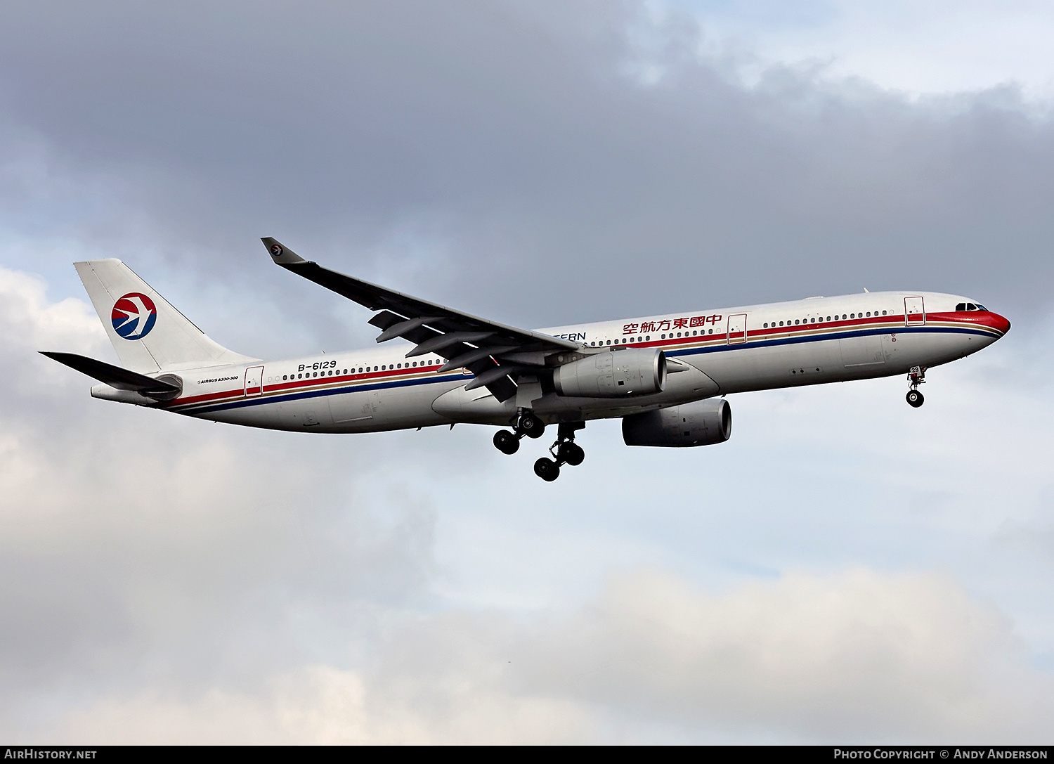 Aircraft Photo of B-6129 | Airbus A330-343E | China Eastern Airlines | AirHistory.net #560590