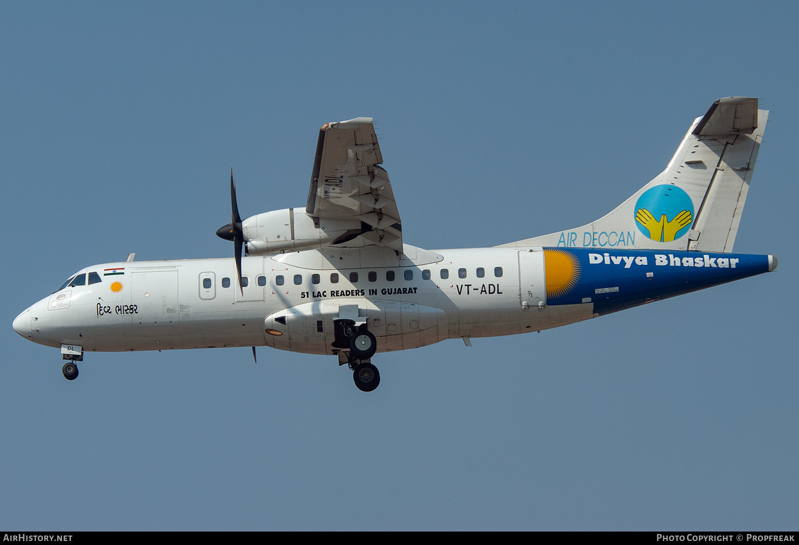 Aircraft Photo of VT-ADL | ATR ATR-42-500 | Air Deccan | AirHistory.net #560630