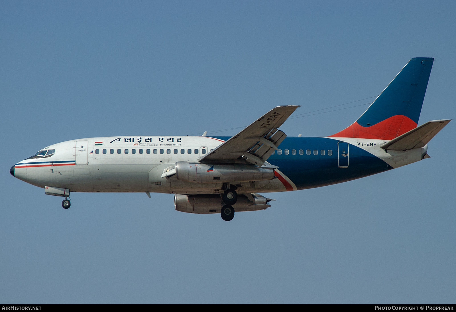 Aircraft Photo of VT-EHF | Boeing 737-2A8 | Alliance Air | AirHistory.net #560664