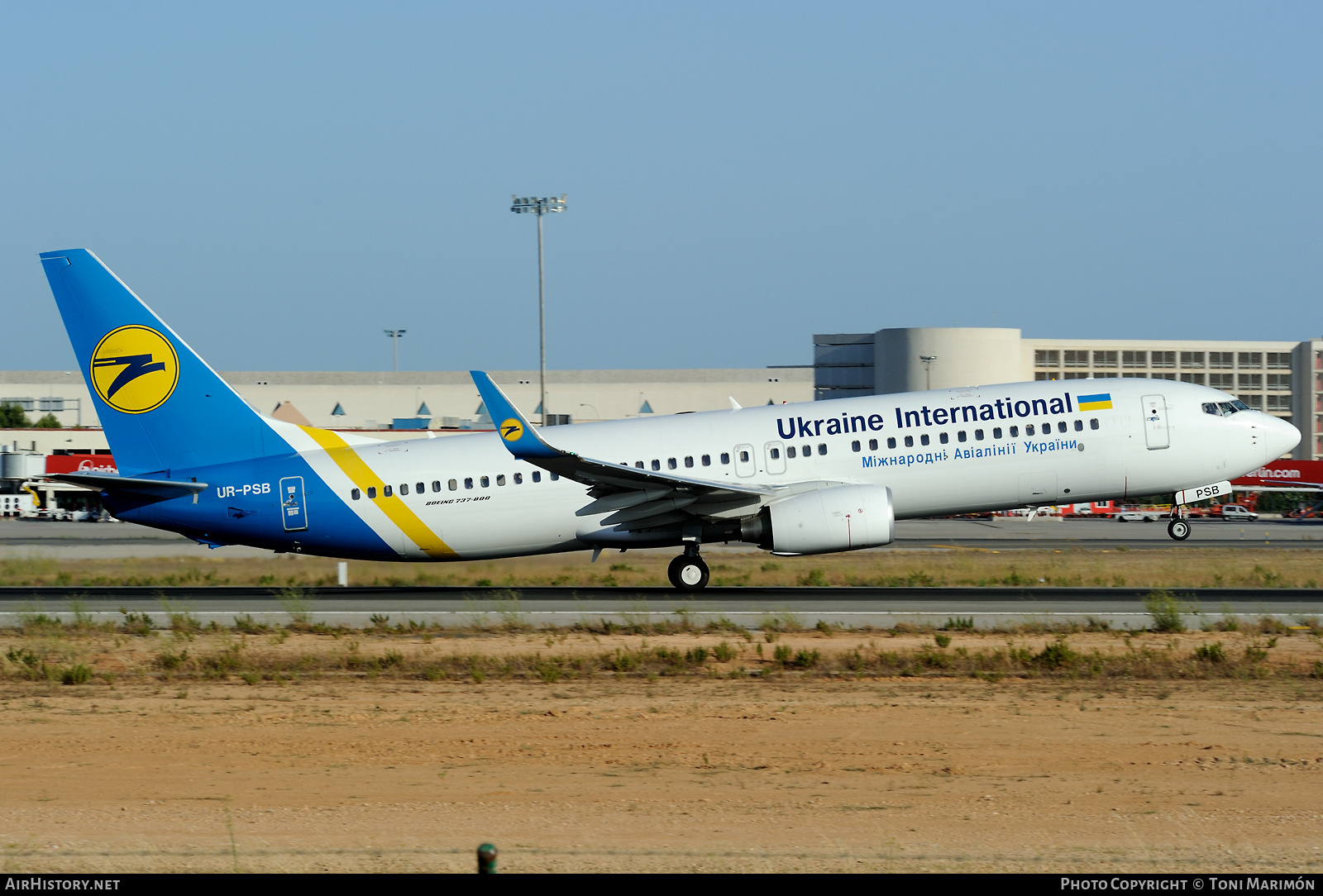 Aircraft Photo of UR-PSB | Boeing 737-8HX | Ukraine International Airlines | AirHistory.net #560744