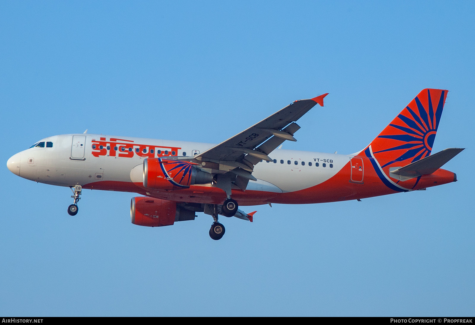 Aircraft Photo of VT-SCB | Airbus A319-112 | Indian Airlines | AirHistory.net #560872