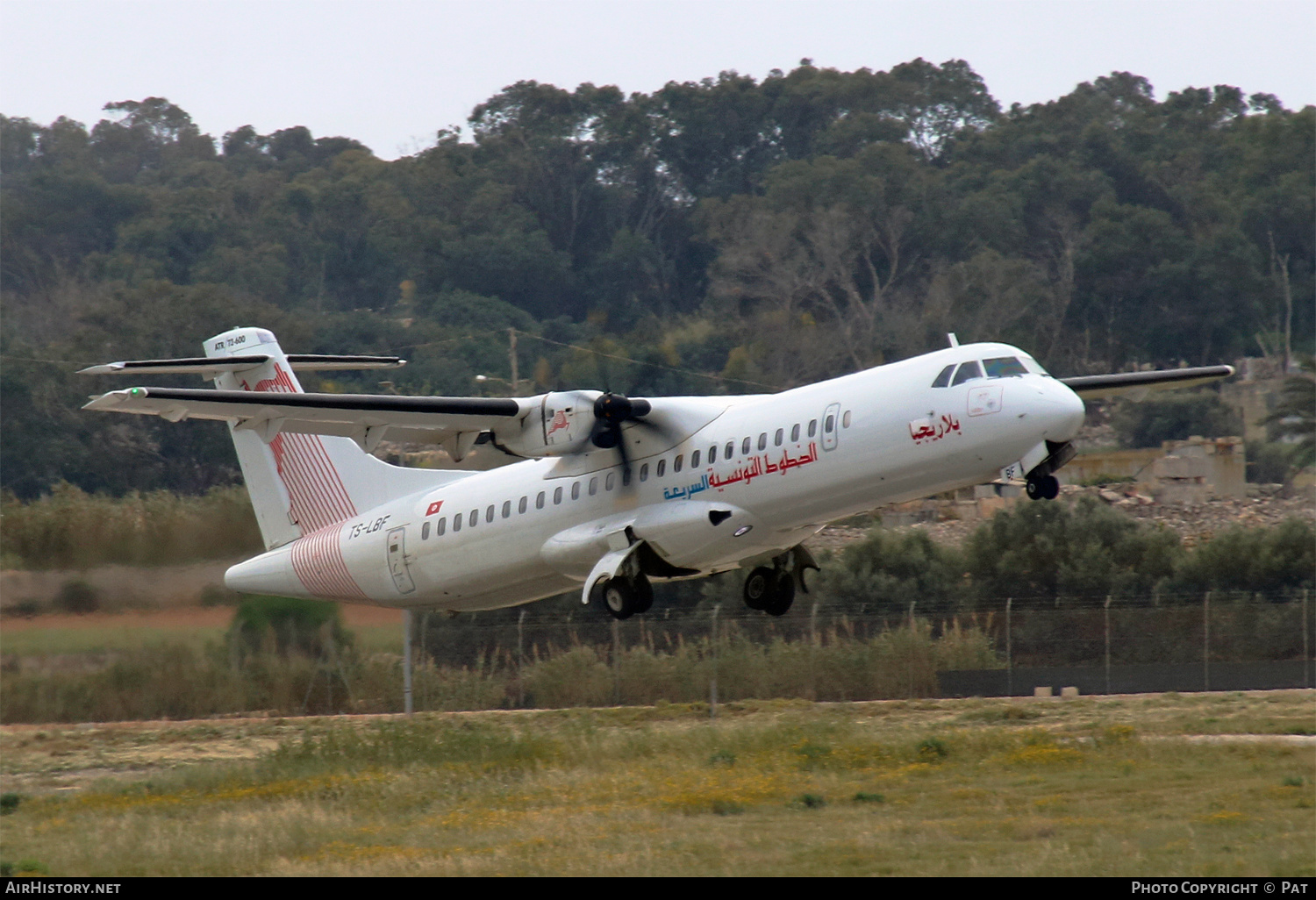 Aircraft Photo of TS-LBF | ATR ATR-72-600 (ATR-72-212A) | Tunisair | AirHistory.net #561216