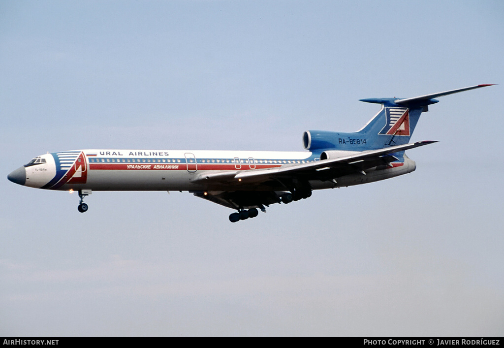 Aircraft Photo of RA-85814 | Tupolev Tu-154M | Ural Airlines | AirHistory.net #561294