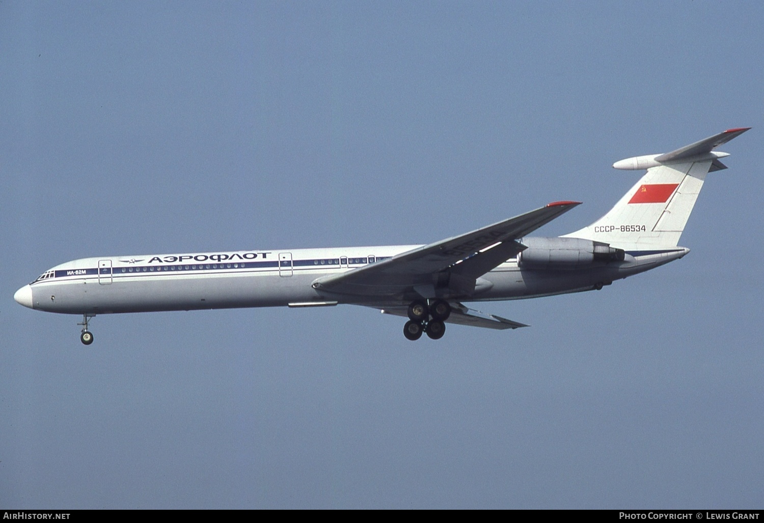 Aircraft Photo of CCCP-86534 | Ilyushin Il-62M | Aeroflot | AirHistory.net #561611