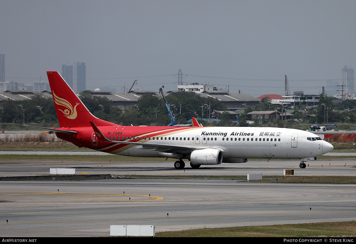 Aircraft Photo of B-7089 | Boeing 737-800 | Kunming Airlines | AirHistory.net #561651