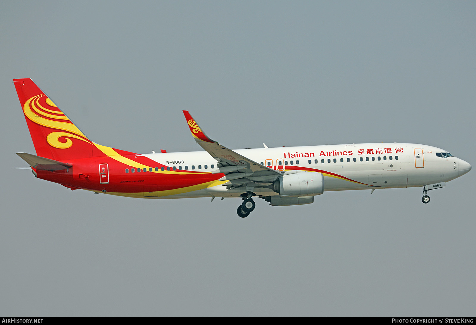 Aircraft Photo of B-6063 | Boeing 737-84P | Hainan Airlines | AirHistory.net #561690