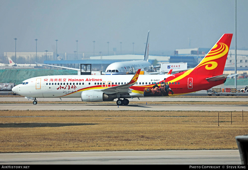 Aircraft Photo of B-5467 | Boeing 737-84P | Hainan Airlines | AirHistory.net #561694