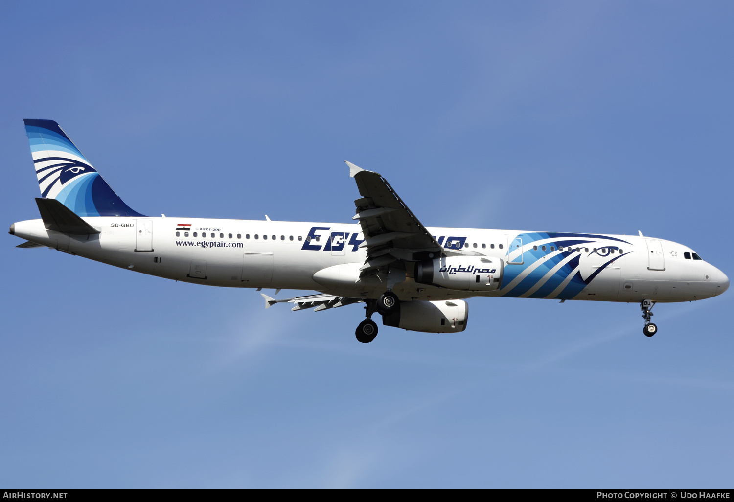 Aircraft Photo of SU-GBU | Airbus A321-231 | EgyptAir | AirHistory.net #562538