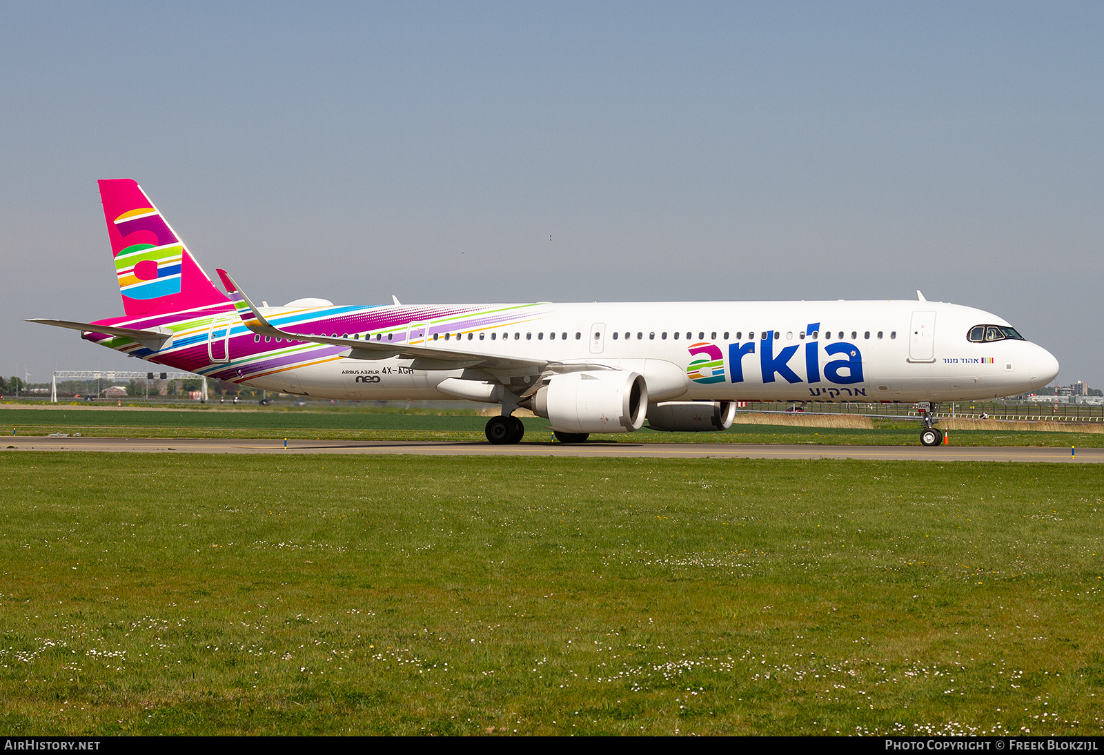 Aircraft Photo of 4X-AGH | Airbus A321-251NX | Arkia Israeli Airlines | AirHistory.net #562980