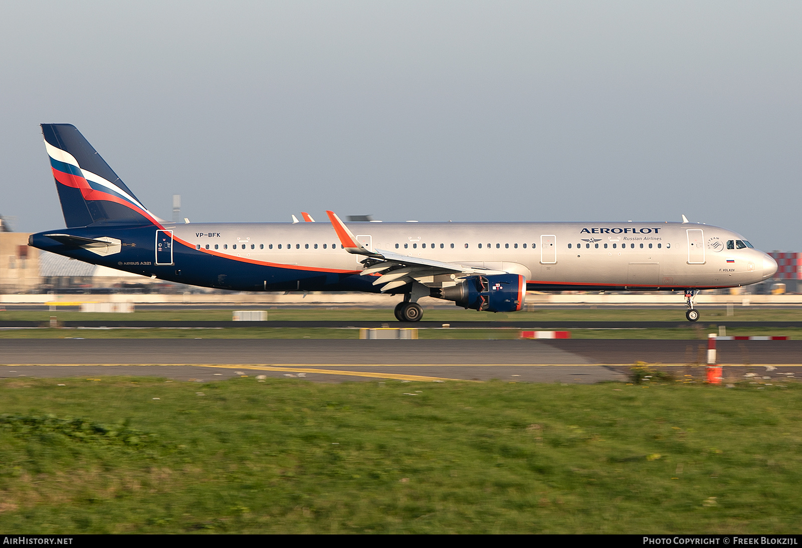 Aircraft Photo of VP-BFK | Airbus A321-211 | Aeroflot - Russian Airlines | AirHistory.net #563005