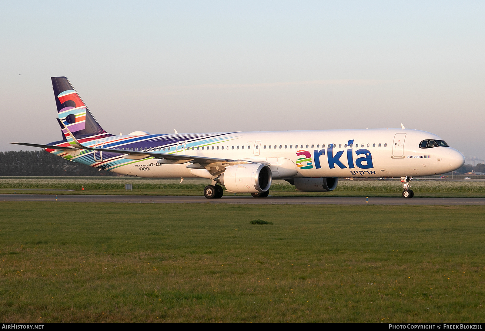 Aircraft Photo of 4X-AGN | Airbus A321-251NX | Arkia Israeli Airlines | AirHistory.net #563006
