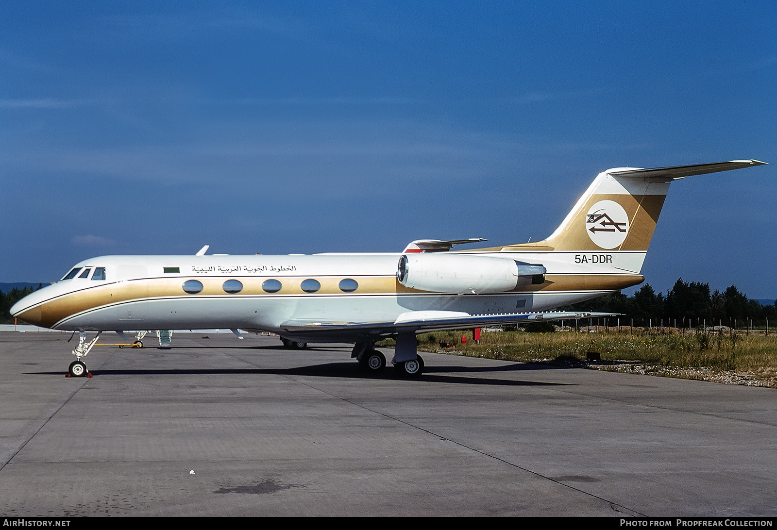 Aircraft Photo of 5A-DDR | Grumman American G-1159 Gulfstream II | Libyan Arab Airlines | AirHistory.net #563335