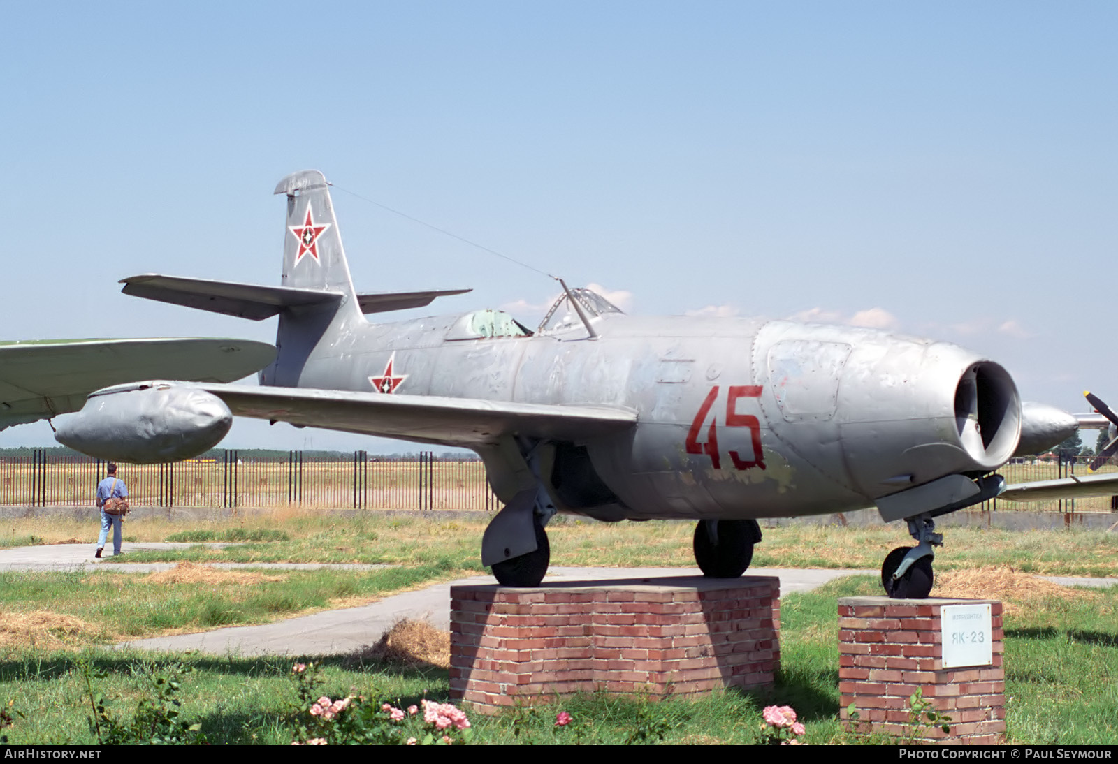 Aircraft Photo of 45 | Yakovlev Yak-23 | Bulgaria - Air Force | AirHistory.net #563840