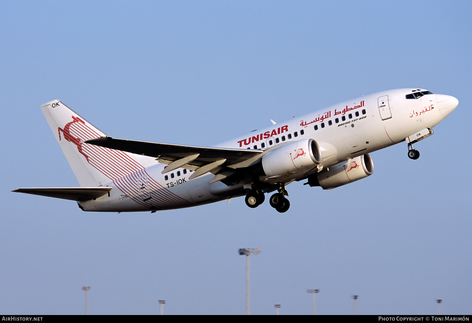 Aircraft Photo of TS-IOK | Boeing 737-6H3 | Tunisair | AirHistory.net #564128