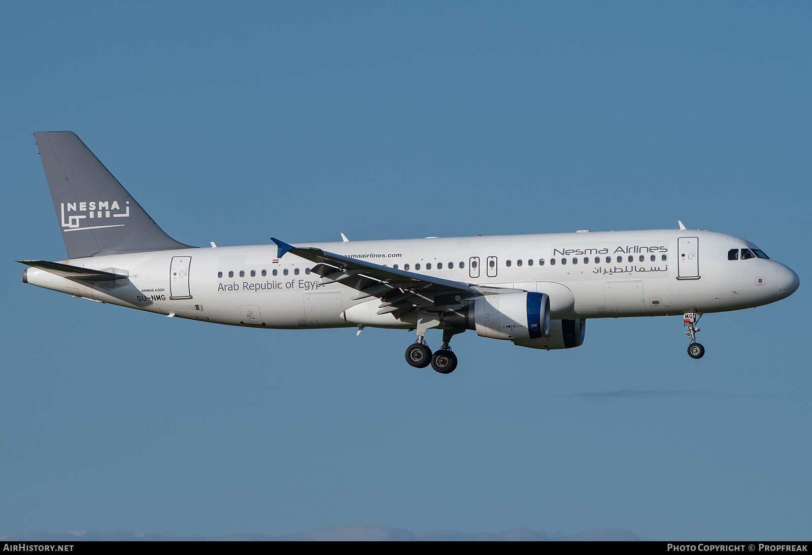 Aircraft Photo of SU-NMG | Airbus A320-214 | Nesma Airlines | AirHistory.net #564185