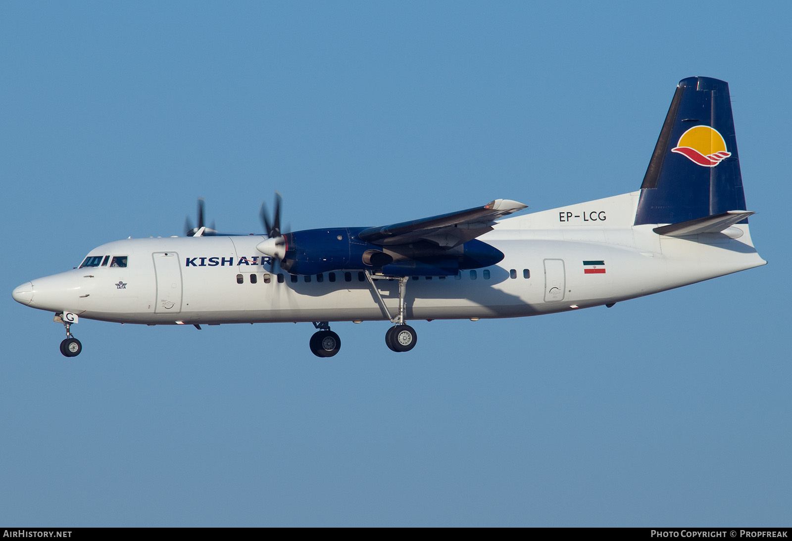 Aircraft Photo of EP-LCG | Fokker 50 | Kish Air | AirHistory.net #564240