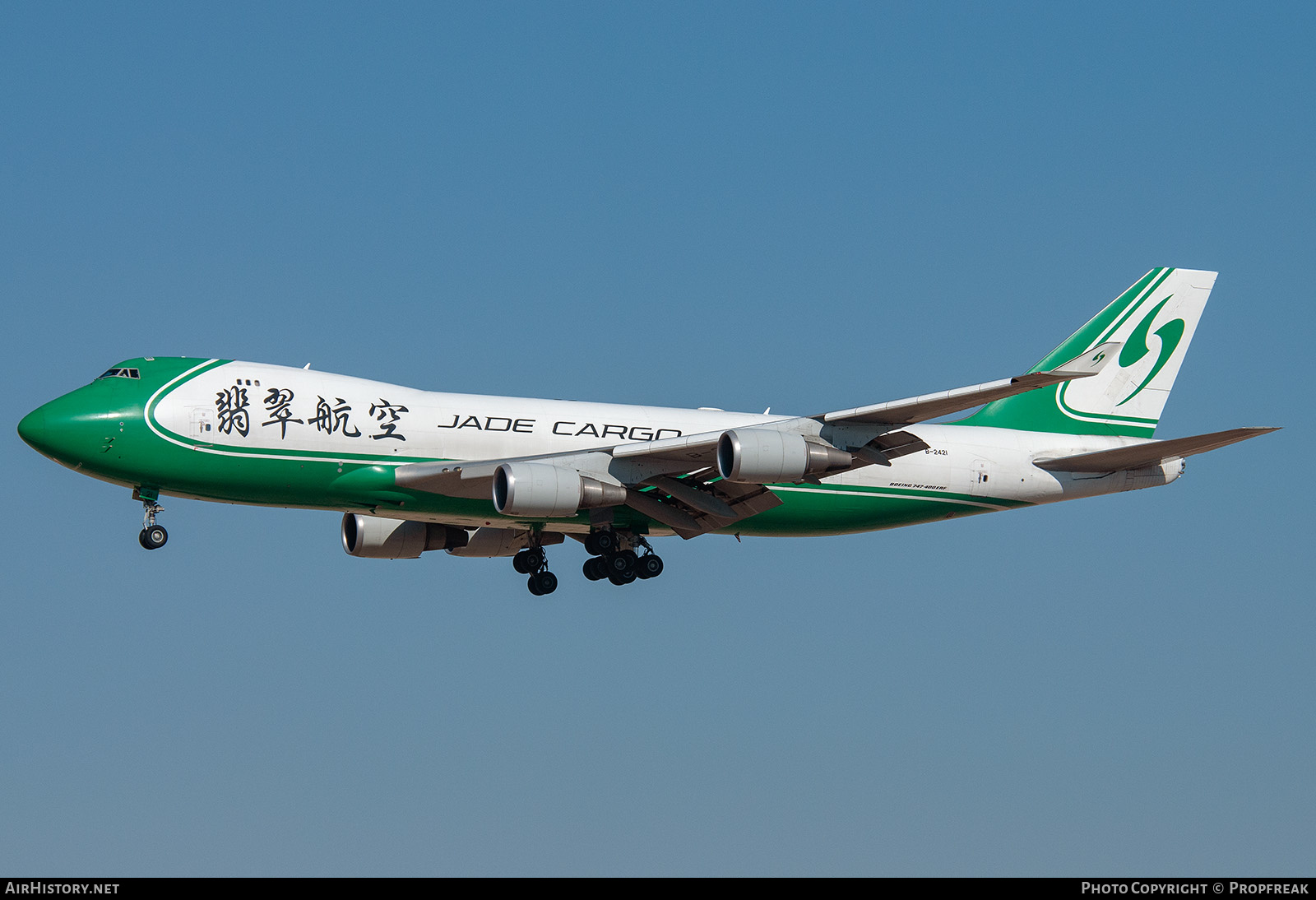 Aircraft Photo of B-2421 | Boeing 747-4EVF/ER | Jade Cargo International | AirHistory.net #564274