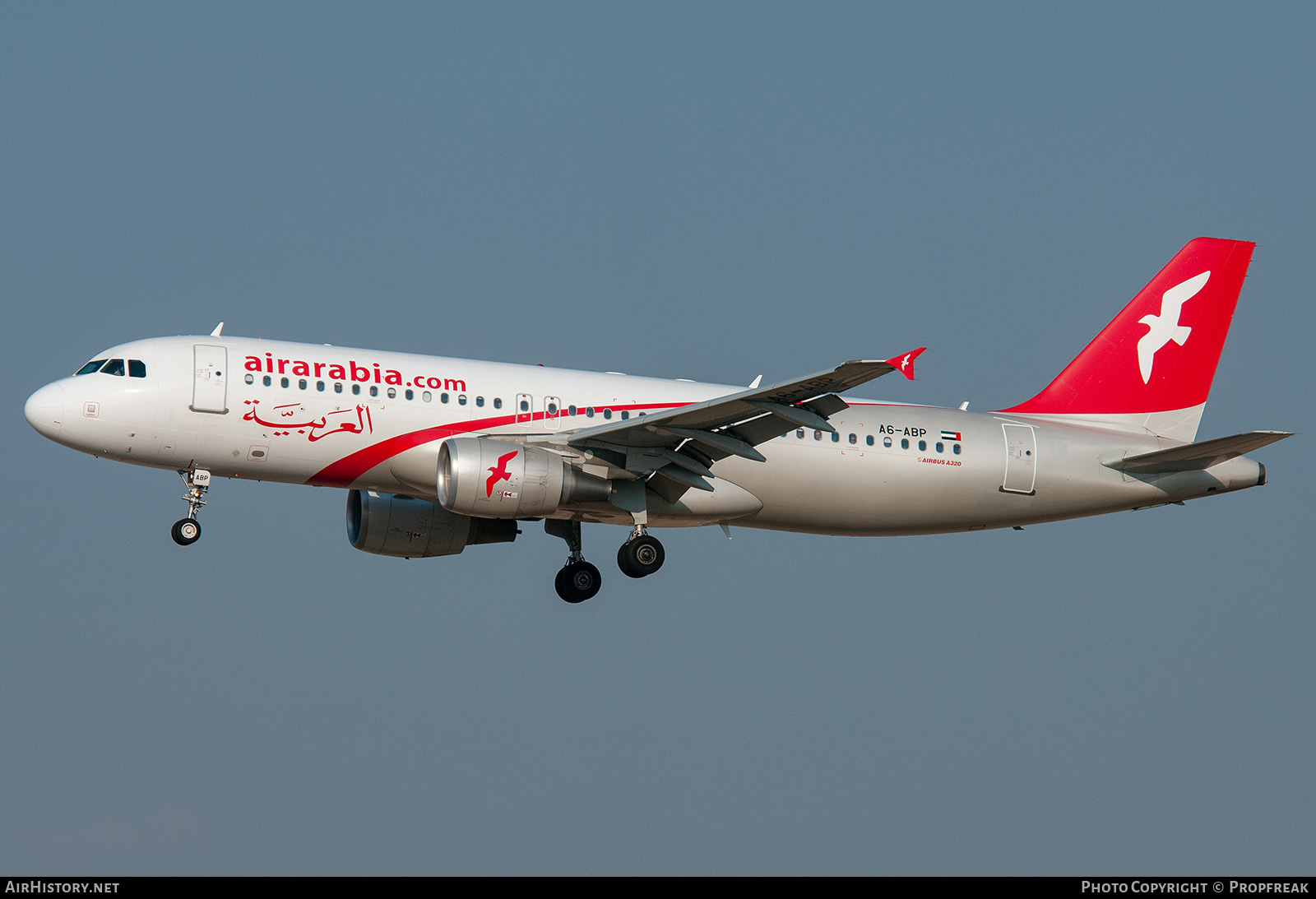 Aircraft Photo of A6-ABP | Airbus A320-214 | Air Arabia | AirHistory.net #564298