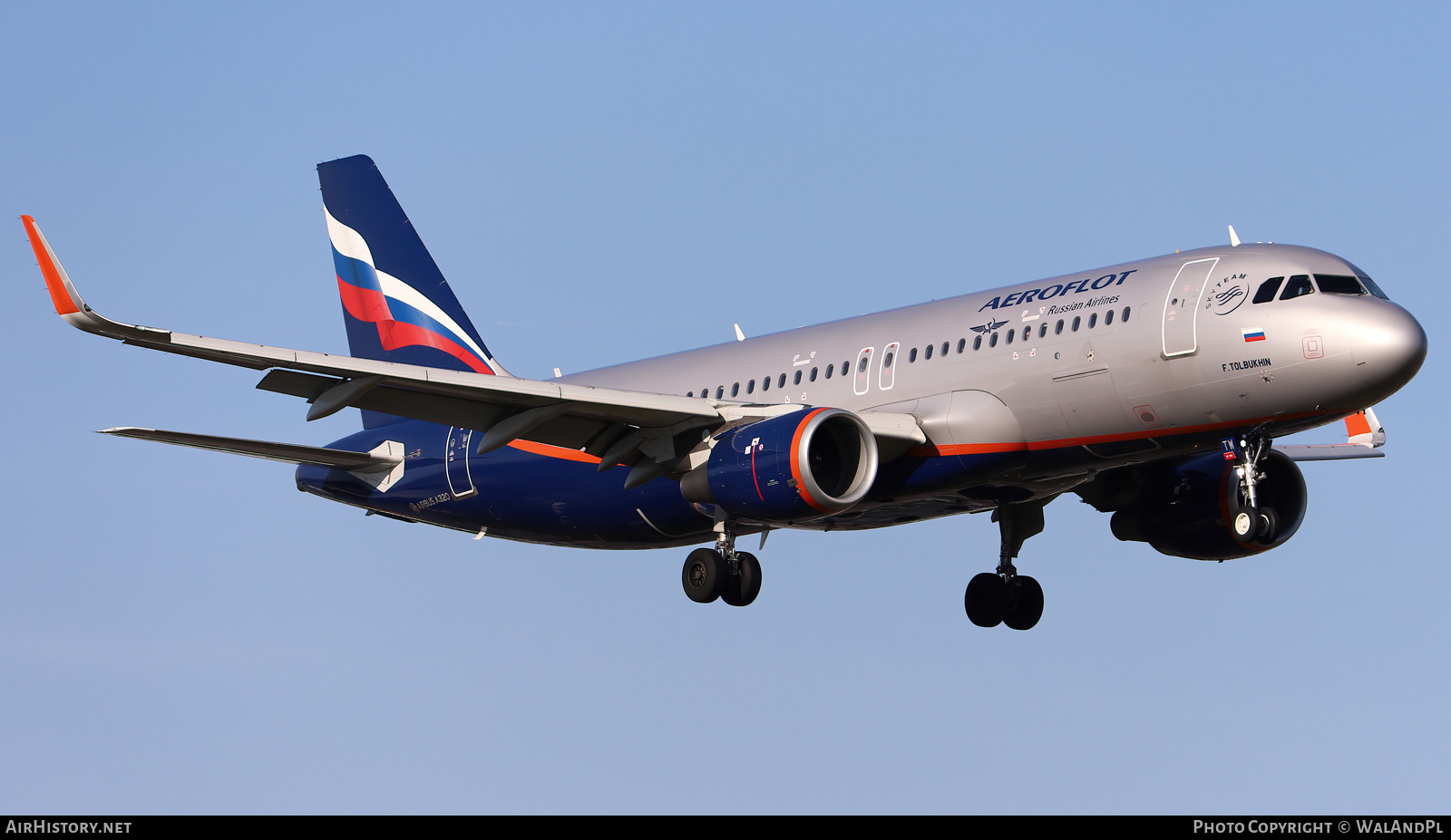 Aircraft Photo of VQ-BTW | Airbus A320-214 | Aeroflot - Russian Airlines | AirHistory.net #564365