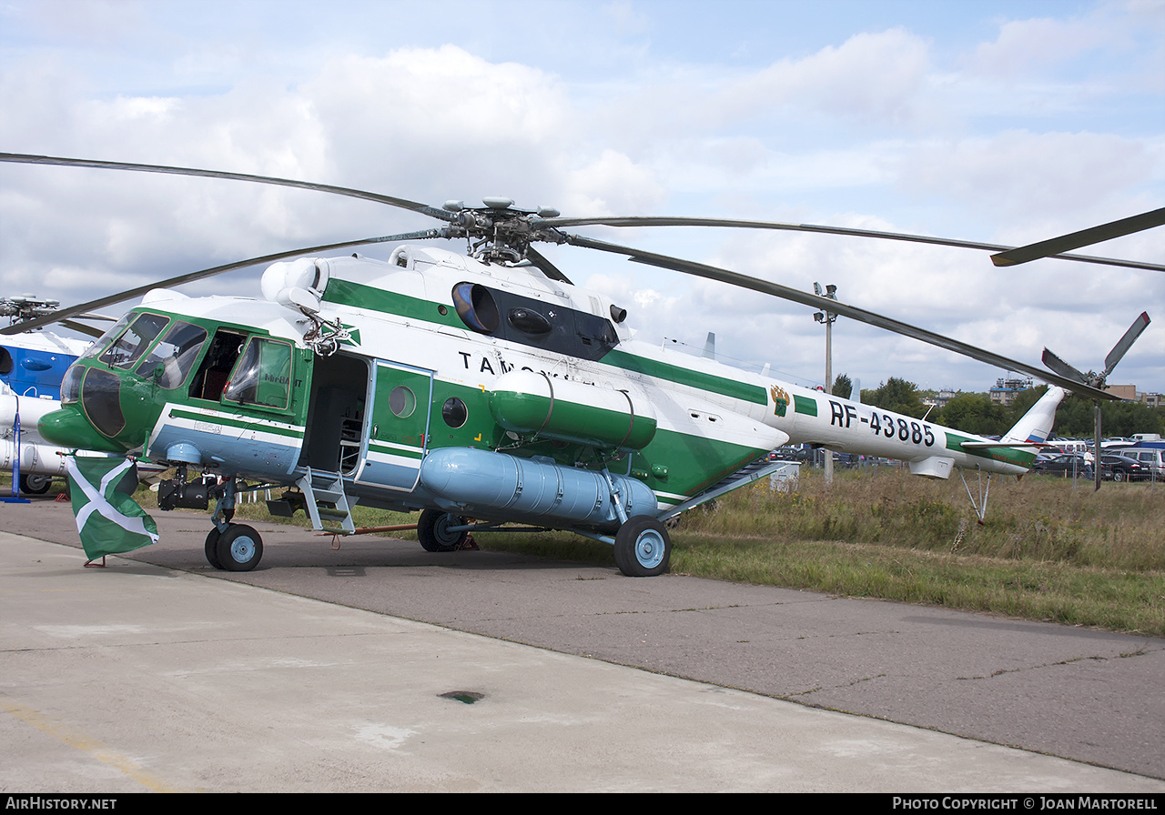 Aircraft Photo of RF-43885 | Mil Mi-8AMT | Russia - Customs | AirHistory.net #564415