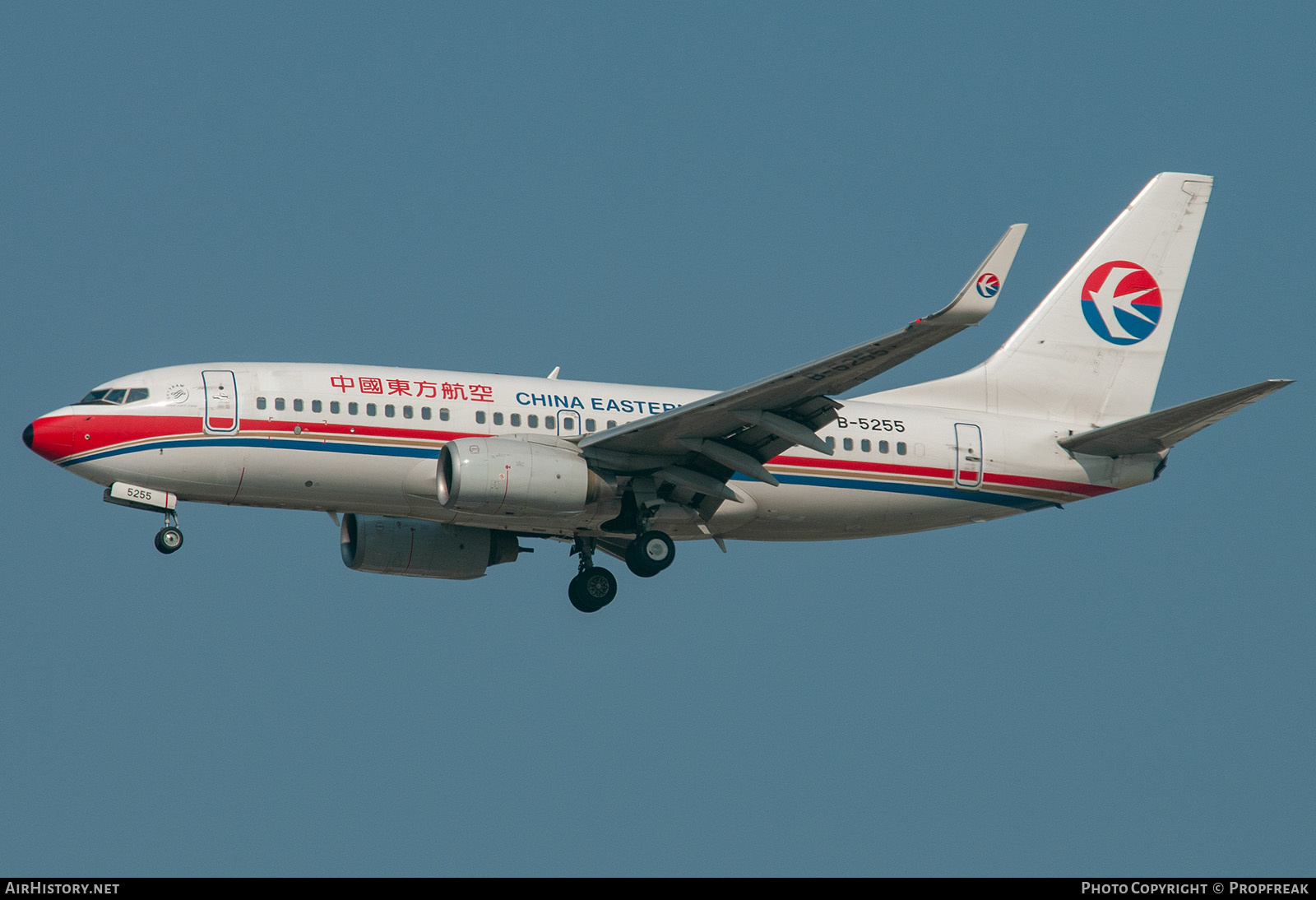 Aircraft Photo of B-5255 | Boeing 737-79P | China Eastern Airlines | AirHistory.net #564428