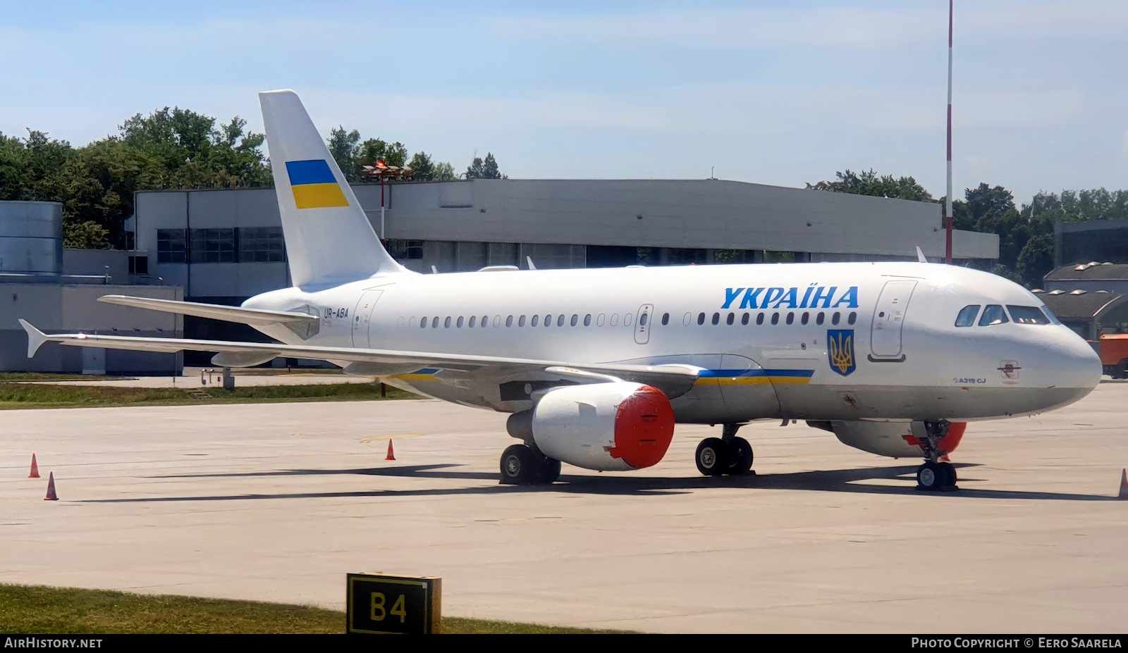 Aircraft Photo of UR-ABA | Airbus ACJ319 (A319-115/CJ) | Ukraine Government | AirHistory.net #564540