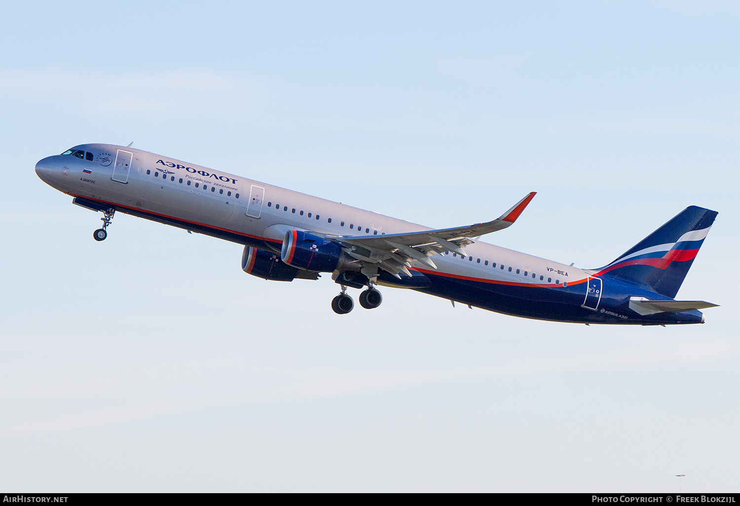 Aircraft Photo of VP-BEA | Airbus A321-211 | Aeroflot - Russian Airlines | AirHistory.net #564775