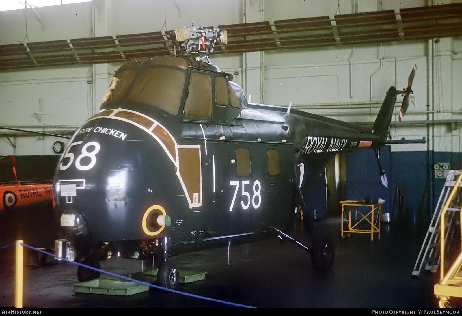 Aircraft Photo of XN299 | Westland WS-55-2 Whirlwind HAS7 | UK - Navy | AirHistory.net #565173