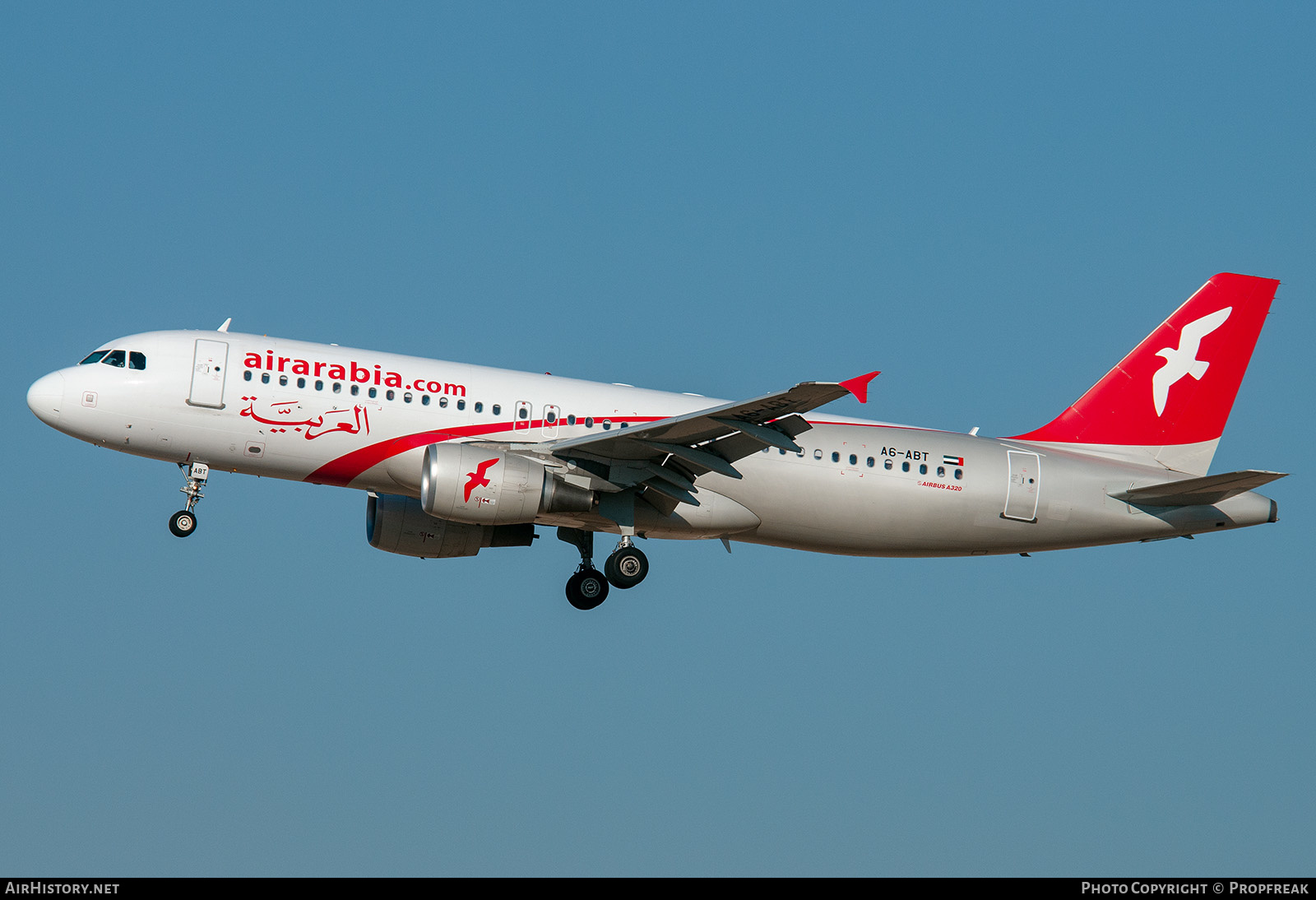 Aircraft Photo of A6-ABT | Airbus A320-214 | Air Arabia | AirHistory.net #565370