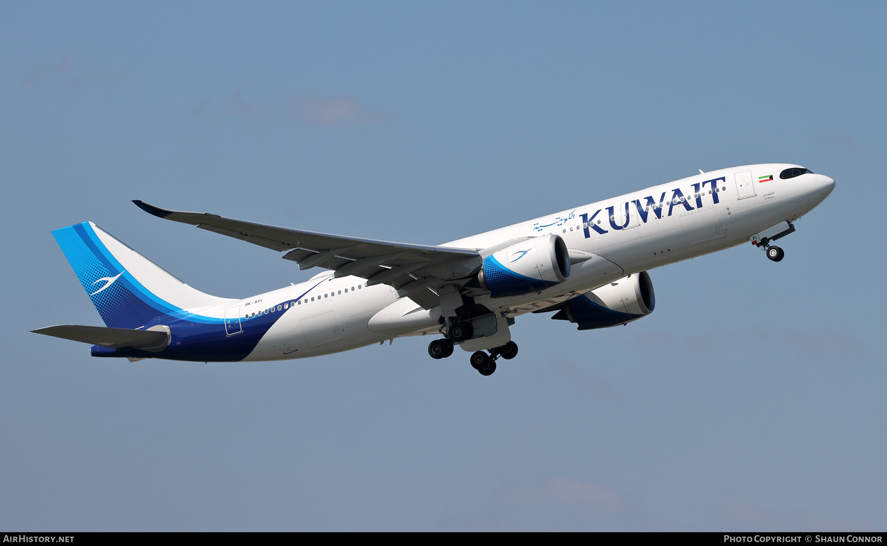 Aircraft Photo of 9K-API | Airbus A330-841N | Kuwait Airways | AirHistory.net #565676