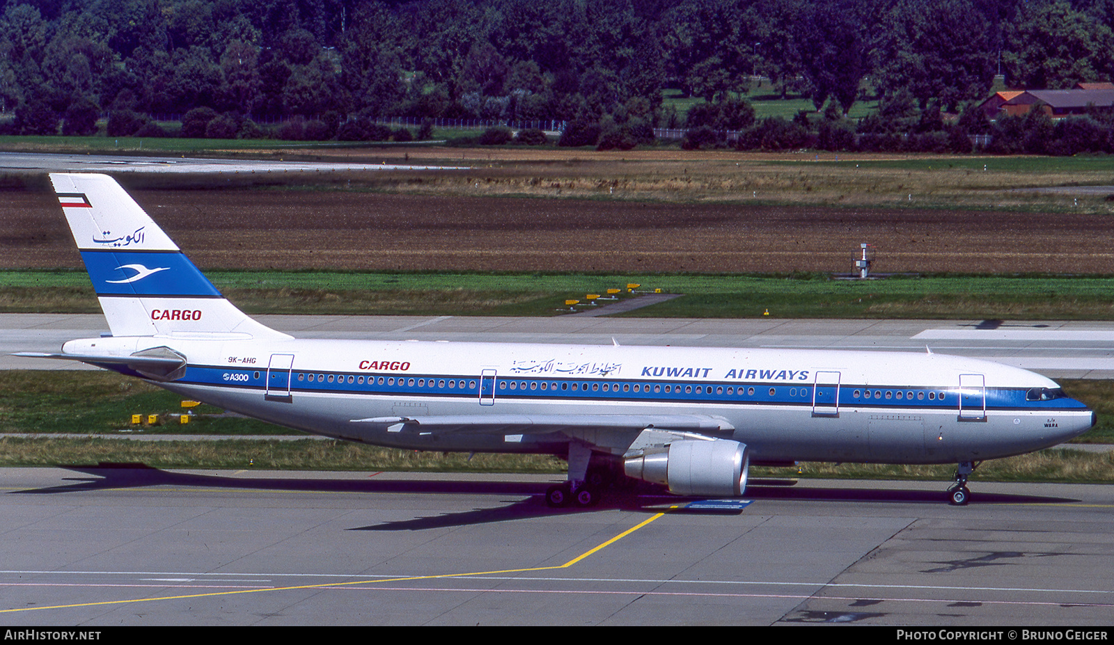 Aircraft Photo of 9K-AHG | Airbus A300C4-620 | Kuwait Airways Cargo | AirHistory.net #565788